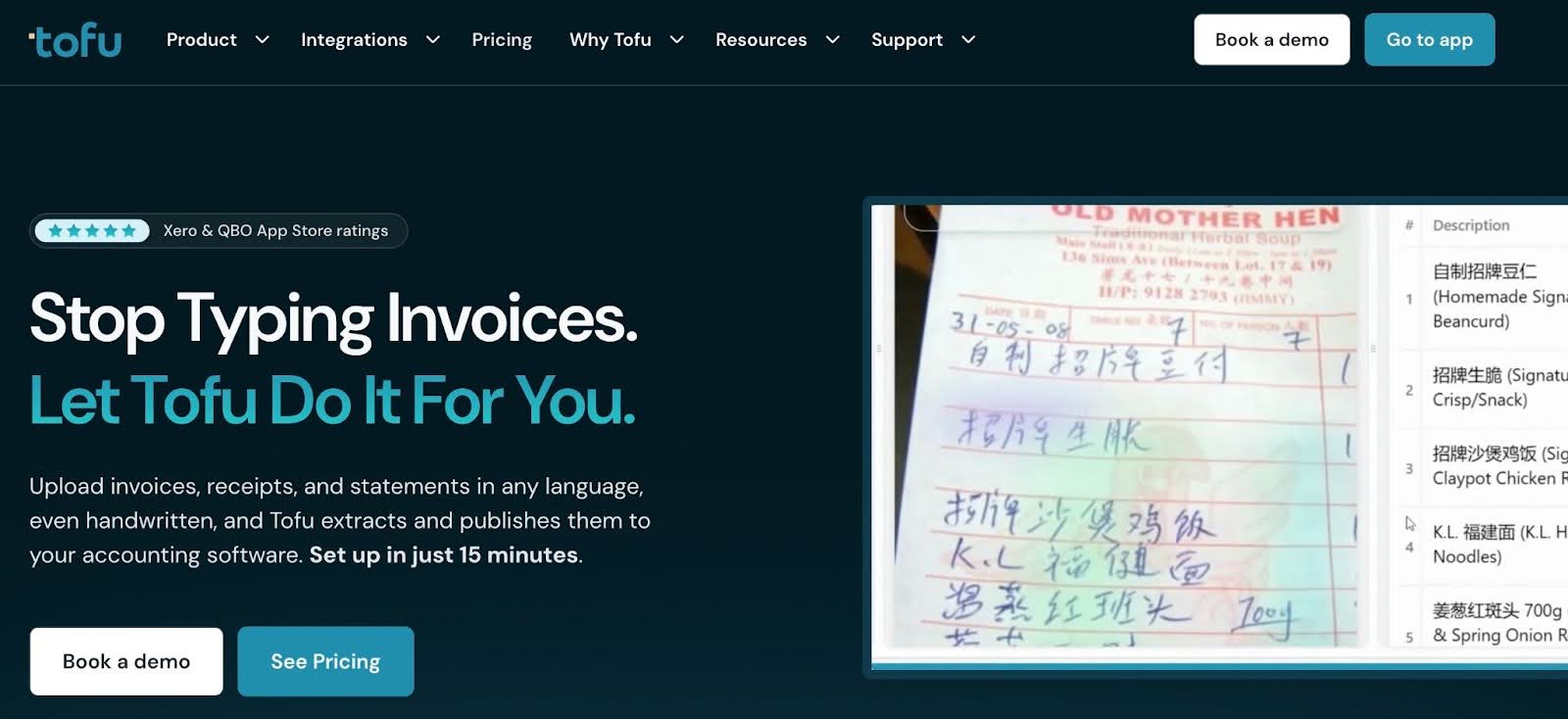 TOFU ai accounting software